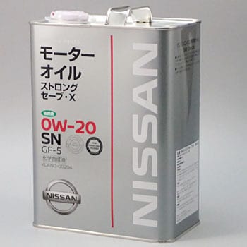 買蔵交換☆ NISSAN　ストロングセーブ・Ｘ. 0W-20. API-SP. 化学合成オイル 20L. エンジンオイル