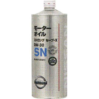 SNストロングセーブ・X 5W-30 ニッサン ガソリン専用 【通販モノタロウ】