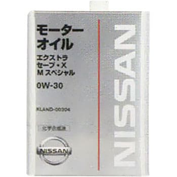 エクストラセーブ・X Mスペシャル(化学合成油) 0W-30 ニッサン ガソリン専用 【通販モノタロウ】