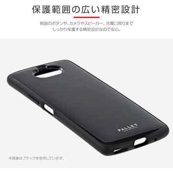 Xperia 8 SOV42 超軽量・極薄・耐衝撃ハイブリッドケース「PALLET AIR」 ストラップホール付 - LEPLUS