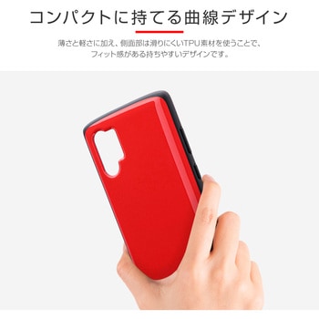 Galaxy Note 10+ SC-01M/SCV45 超軽量・極薄・耐衝撃ハイブリッドケース「PALLET AIR」 ストラップホール付 LEPLUS