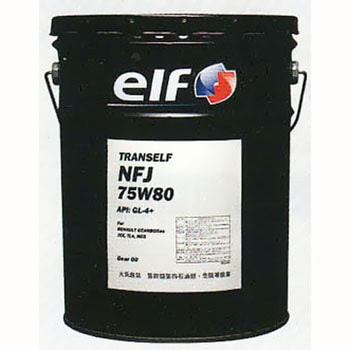 トランスエルフ NFJ(部分合成油) 75W-80 ニッサン