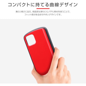 Pixel 4 超軽量・極薄・耐衝撃ハイブリッドケース「PALLET AIR」 ストラップホール付 LEPLUS