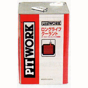 KQ101-24018 �����O���C�t�N�[�����g(�C�X�Y�Ԑ�p) PITWORK(���Y) 50828514