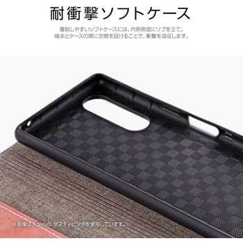 Pixel 4 薄型PUレザーフラップケース「PRIME」 耐衝撃 スタンド機能 手帳型 ストラップホール付 LEPLUS