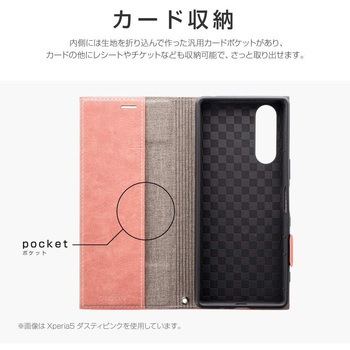 Pixel 4 薄型PUレザーフラップケース「PRIME」 耐衝撃 スタンド機能 手帳型 ストラップホール付 LEPLUS