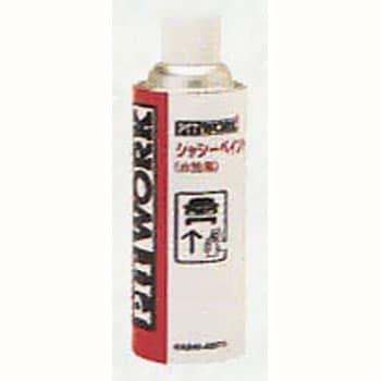 シャーシペイント水性黒 PITWORK(日産) シャーシーコート 【通販 