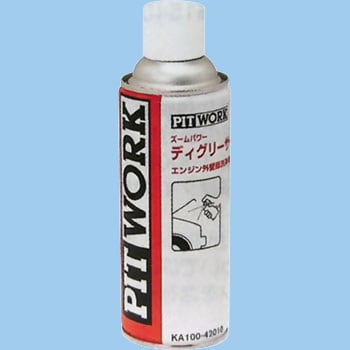 KA100-42090 METAL PARTS CLE メタルパーツクリーナー PITWORK(日産) 1本(420mL) KA100-42090 -  【通販モノタロウ】