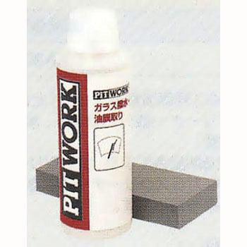 KA391-SC010 �E�B���h�E���� 3���� �K���X�����E������ PITWORK(���Y) 50829808