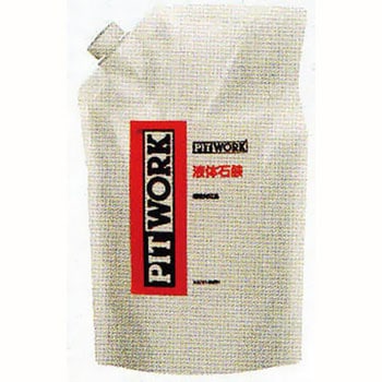 液体石鹸(カウパック)(環境対応品) PITWORK(日産)