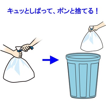 キュッとポン 竹虎