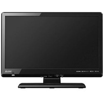 液晶 テレビ 三菱