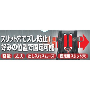 職人作 ツール4丁差 アークランドサカモト