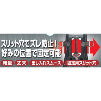 職人作 ペン型充電ドライバーケース アークランドサカモト