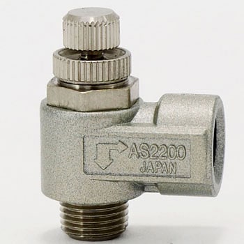 標準タイプスピードコントローラ金属エルボタイプ AS2200 SMC