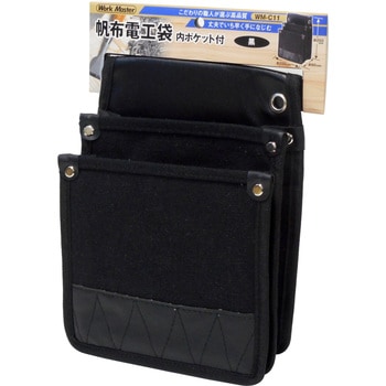 WORKMASTER 帆布電工袋 アークランドサカモト