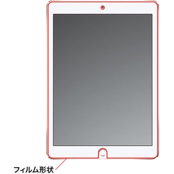 iPad Air 2用液晶保護反射防止フィルム サンワサプライ