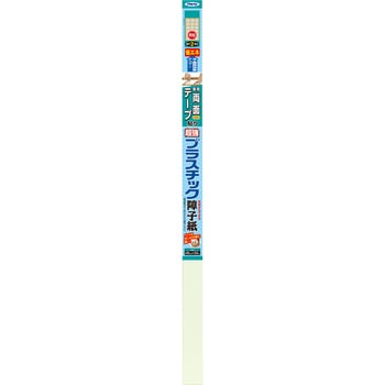 6834 vX`bNq ATqy 94cm3.6m 1 50838218