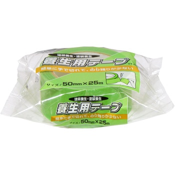 養生用テープ アサヒペン