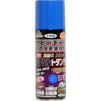 油性高耐久アクリルトタン用スプレー アサヒペン