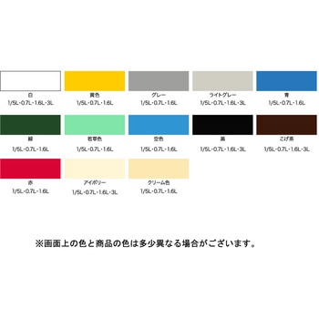 油性鉄部・木部用EX アサヒペン