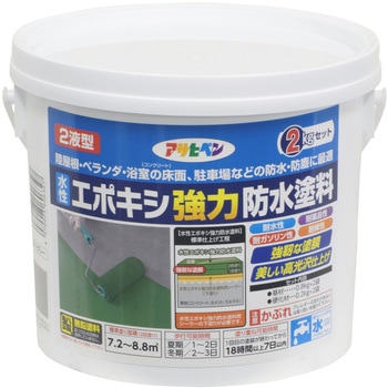 水性エポキシ強力防水塗料 アサヒペン