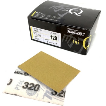 マジックタックペーパーマジック式 耐taiQ 75×110mm 穴なし - 日本研紙