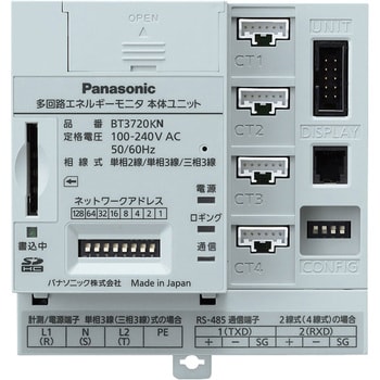 BT3720KN 多回路エネルギーモニタ 本体ユニット 1個 パナソニック