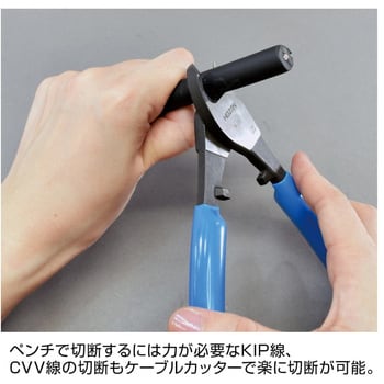 DK-11 電気工事士技能試験 工具セット 1セット ホーザン 【通販 DK-11 電気工事士技能試験 工具セット 1セット ホーザン 【通販