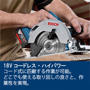 未使用 ボッシュ GKS 18V-57 充電式 丸ノコ 送料込み - 工具/メンテナンス