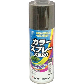 - �J���[�X�v���[�[�� �V���g�[�t�@�~���[ 50855674