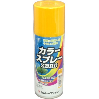 - �J���[�X�v���[�[�� �V���g�[�t�@�~���[ 50855717