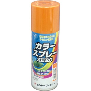 - �J���[�X�v���[�[�� �V���g�[�t�@�~���[ 50855735