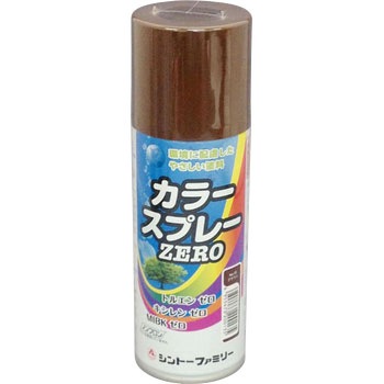 - �J���[�X�v���[�[�� �V���g�[�t�@�~���[ 50855778