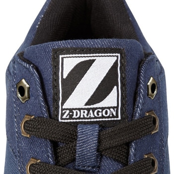 Z-DRAGON セーフティシューズ S5161-1 自重堂