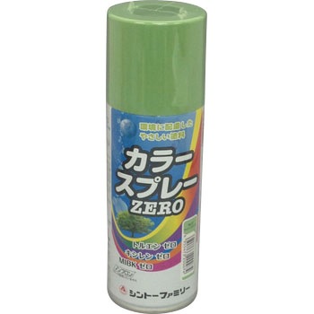 - �J���[�X�v���[�[�� �V���g�[�t�@�~���[ 50855814