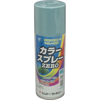 - �J���[�X�v���[�[�� �V���g�[�t�@�~���[ 50855832