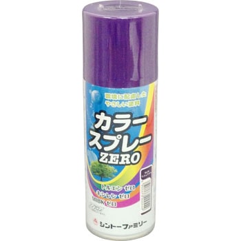 - �J���[�X�v���[�[�� �V���g�[�t�@�~���[ 50855848