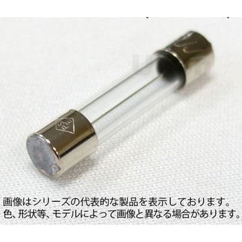 ガラス管ヒューズ GFヒューズ(AC125V) サイズΦ6.4×30mm 1袋(10本)