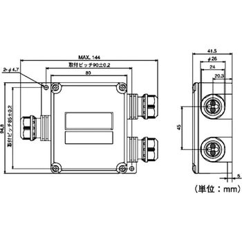 防水型中継コネクターコードクランプ型 ユーボン