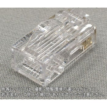 RJ45、RJ48用モジュラープラグ ユーボン