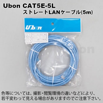 にはお LANケーブル CAT5e UTPケーブル 色(青) 300m 新品未使用 gWRSb