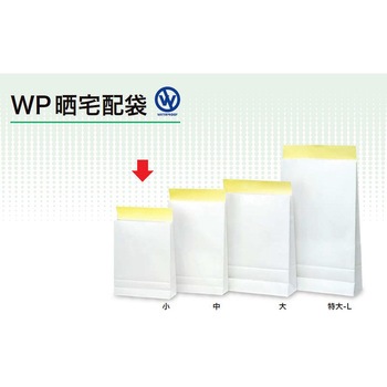 32-71098 ��z�� WP�N(�������H) �T�T�K�� 50857145