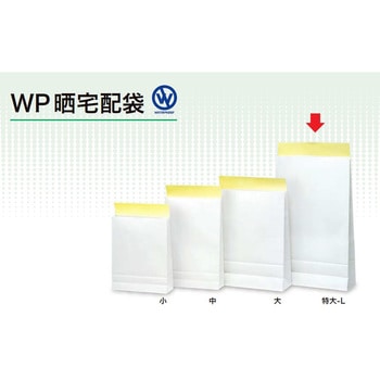 32-71101 ��z�� WP�N(�������H) �T�T�K�� 50857179