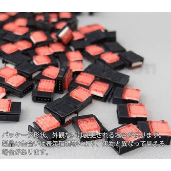 e-CON(ミニクランプ )4極 37104・37304 ユーボン