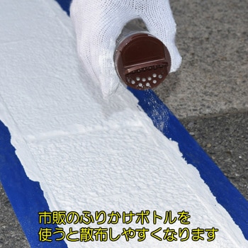 ハードライン専用反射ビーズ アトムハウスペイント