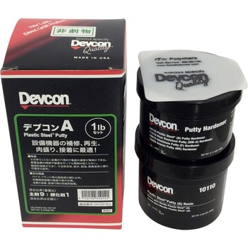 DevconA 1LB 非劇物品 Devcon(デブコン) 金属用パテ 【通販モノタロウ】
