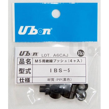 機器用絶縁ブッシュ ユーボン
