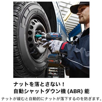 GDS18V-300H コードレスインパクトレンチ 1台 BOSCH(ボッシュ) 【通販