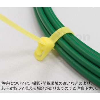 アウトレバーリピートバンド ユーボン